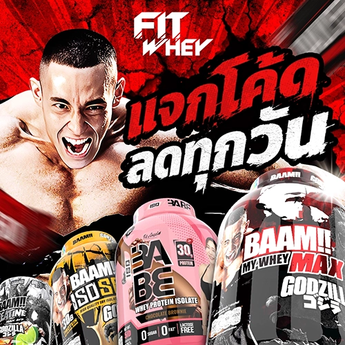 fitwhey l carnitine ผู้นำด้าน เวย์โปรตีน อาหารเสริม อุปกรณ์ออกกำลังกาย รายใหญ่ที่สุดในประเทศไทย theres a flavor to skin oil Medication Type:Injections BPC 157 — Mumbai