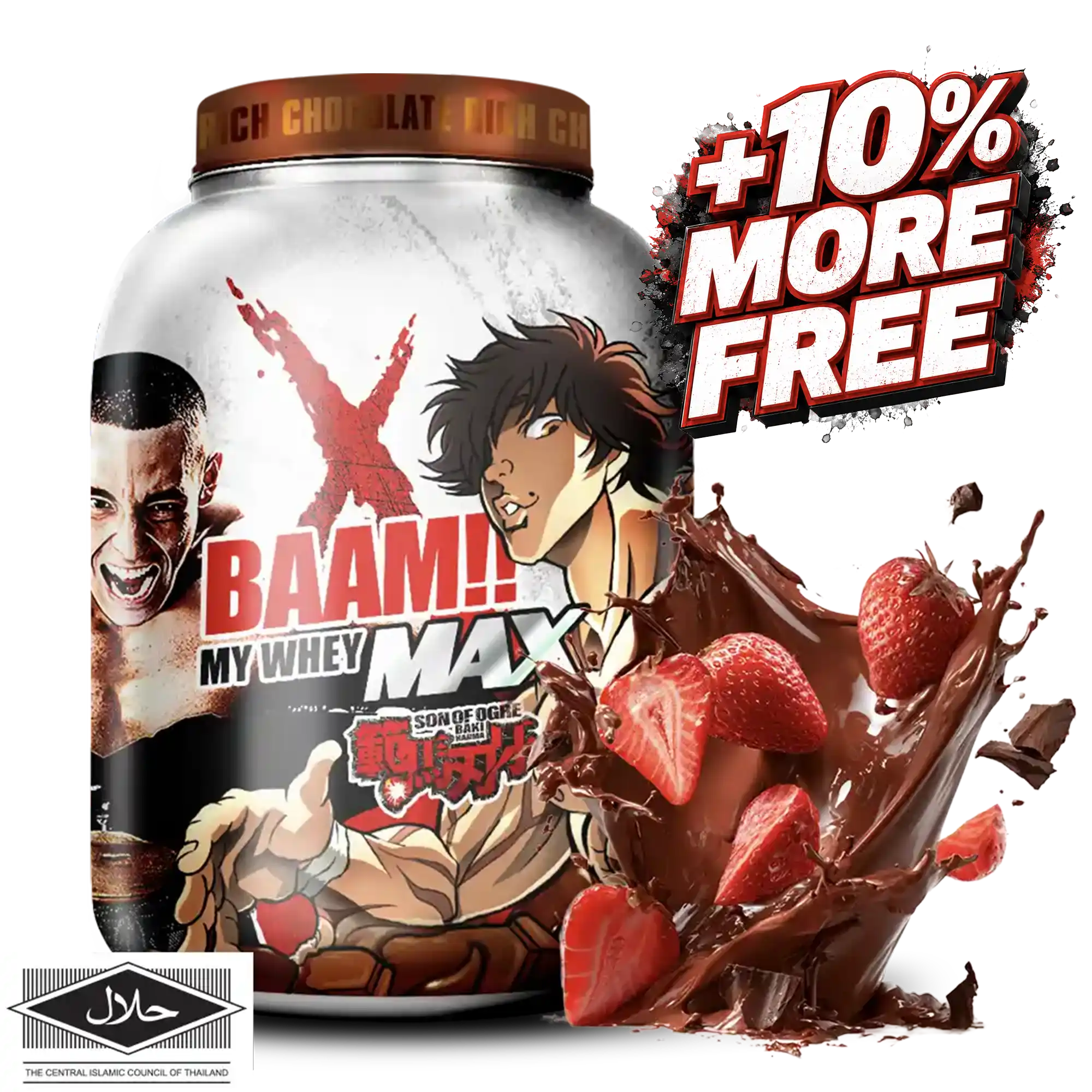 MY WHEY MAX