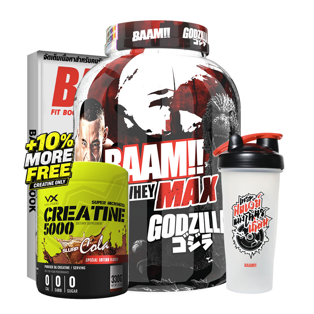 BAAM BAKI STARTER SET