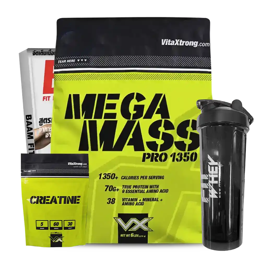 MASS STARTER